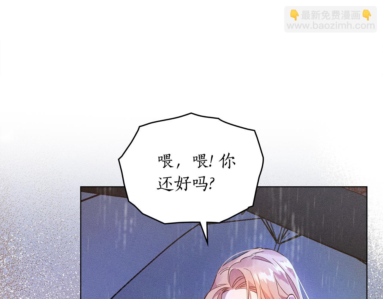 第1话 受伤的男人104