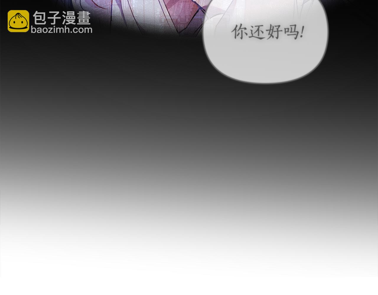 第1话 受伤的男人110