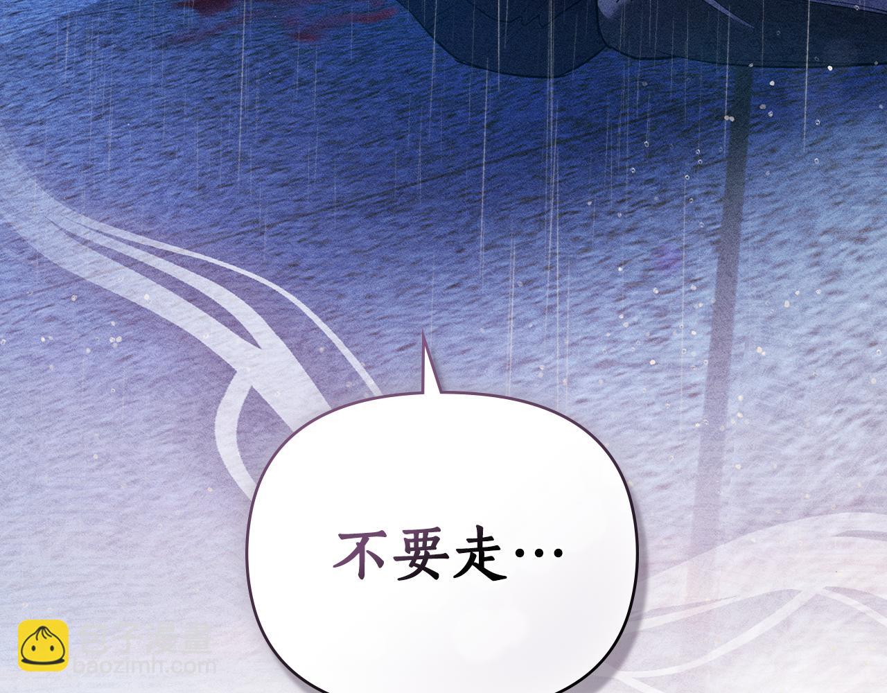 第1话 受伤的男人115