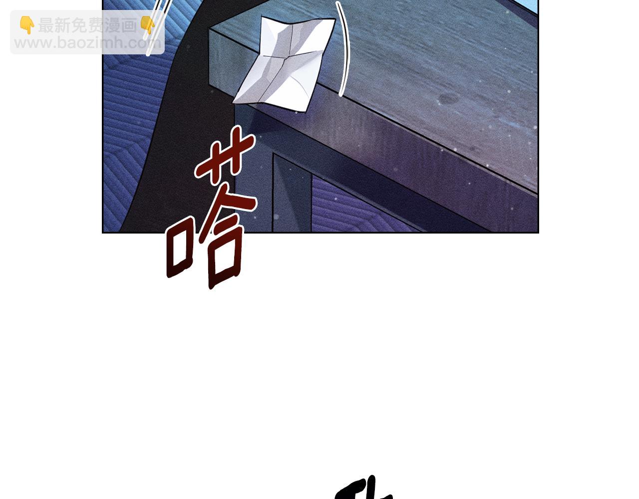 第1话 受伤的男人123
