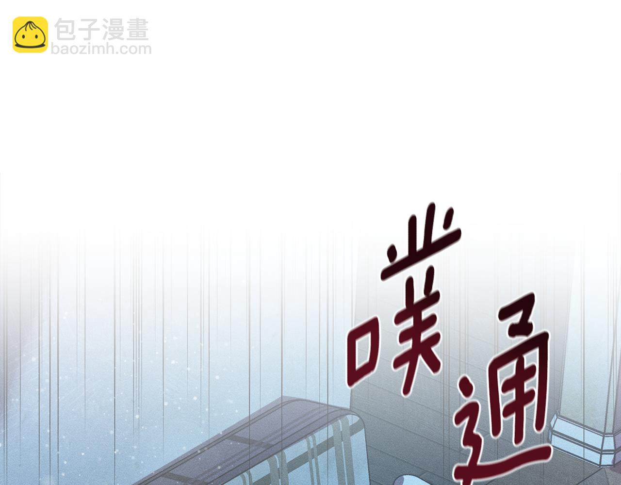 第1话 受伤的男人126