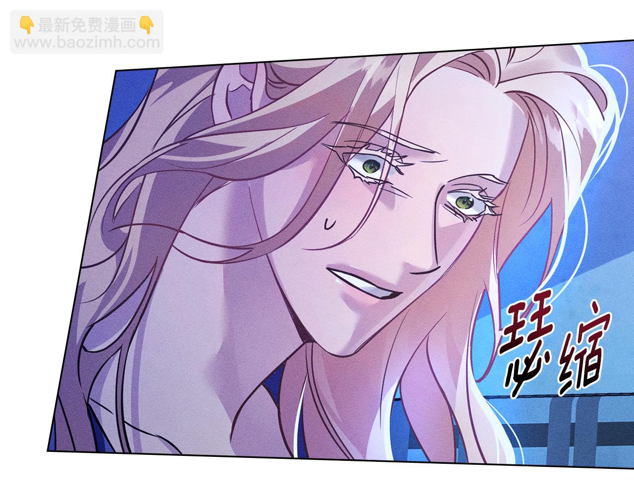 第1话 受伤的男人140