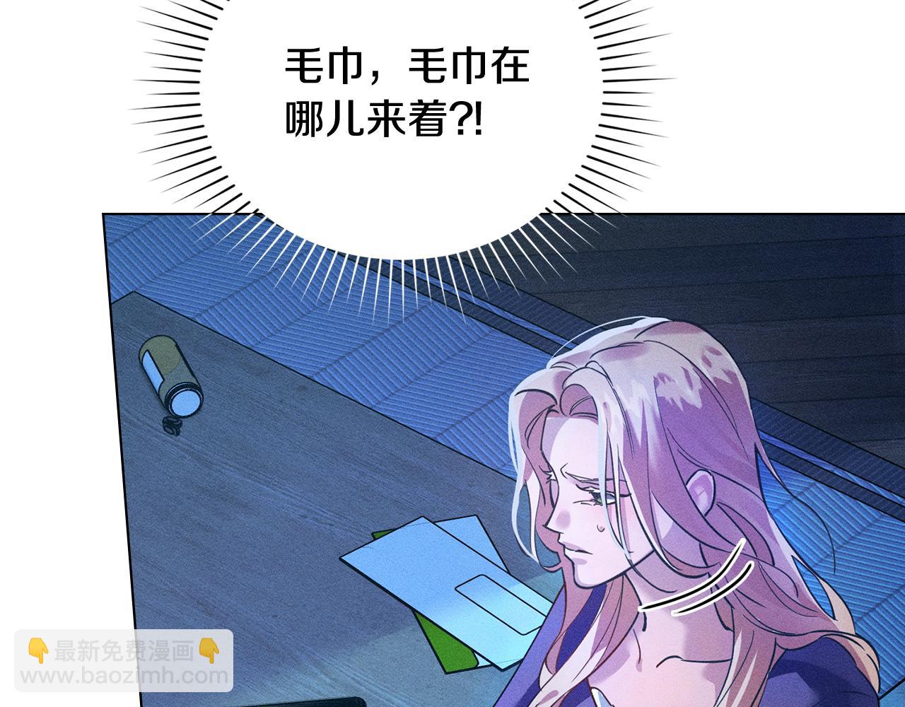 第1话 受伤的男人145