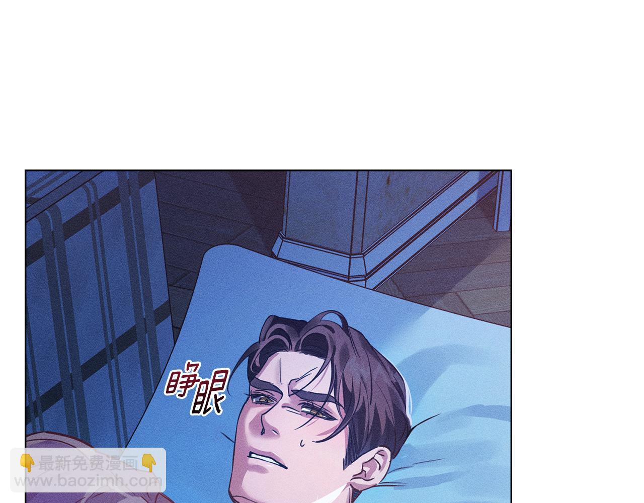 第1话 受伤的男人147