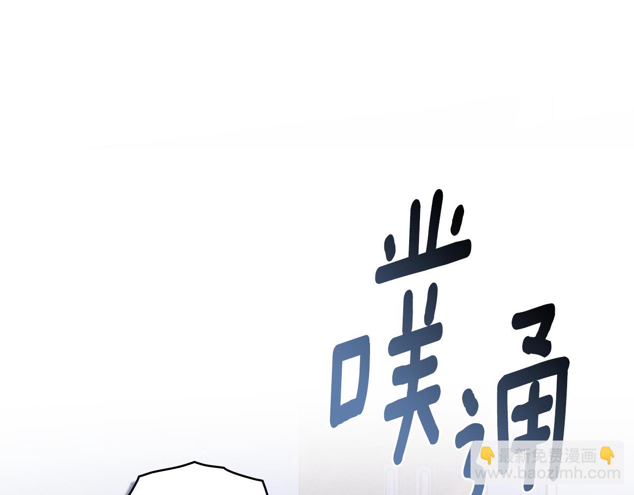 第1话 受伤的男人156