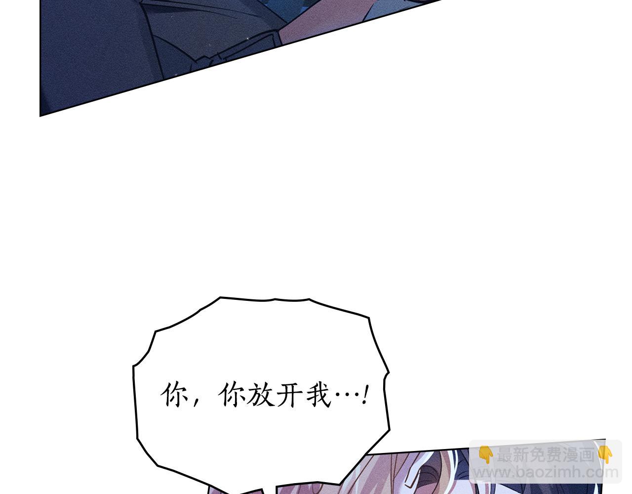 第1话 受伤的男人166