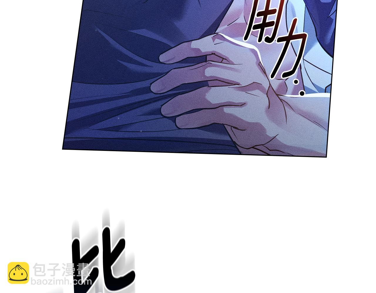 第1话 受伤的男人168