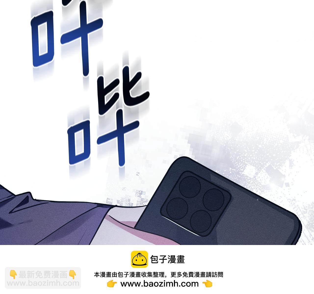第1话 受伤的男人169