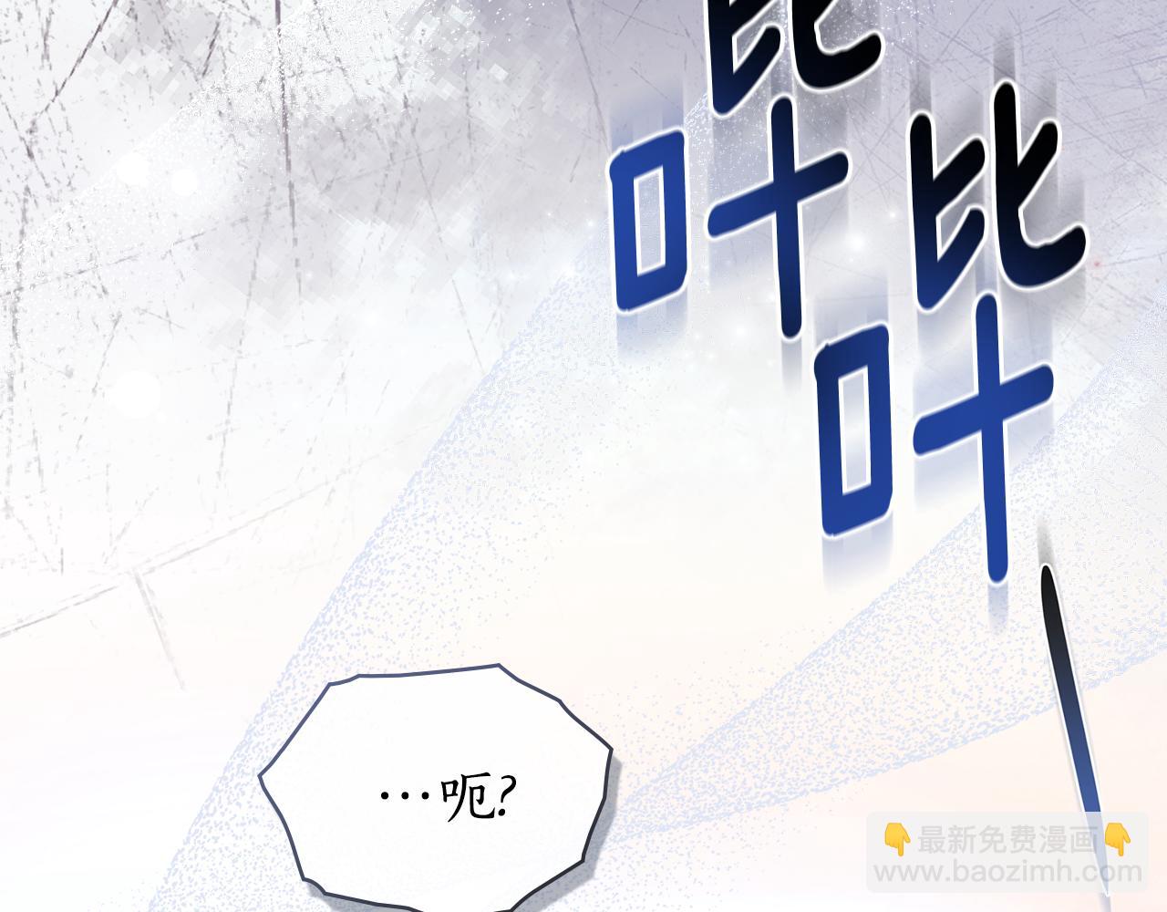 第1话 受伤的男人171