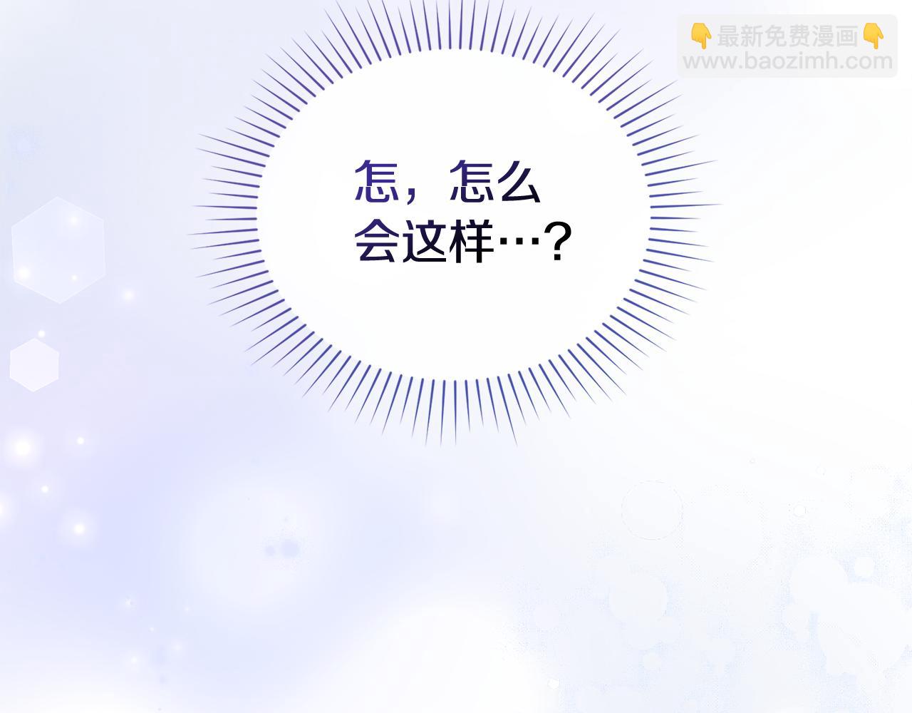 第1话 受伤的男人177