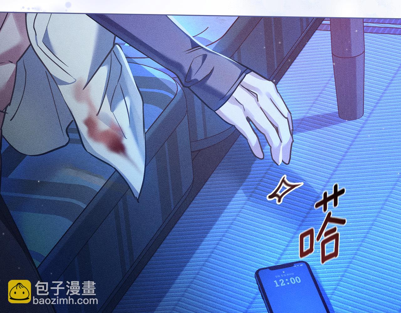 第1话 受伤的男人178