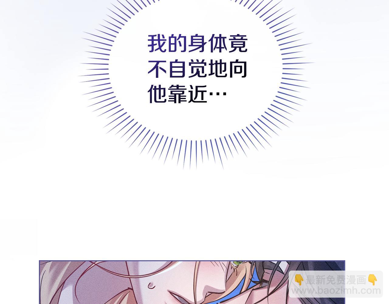 第1话 受伤的男人180