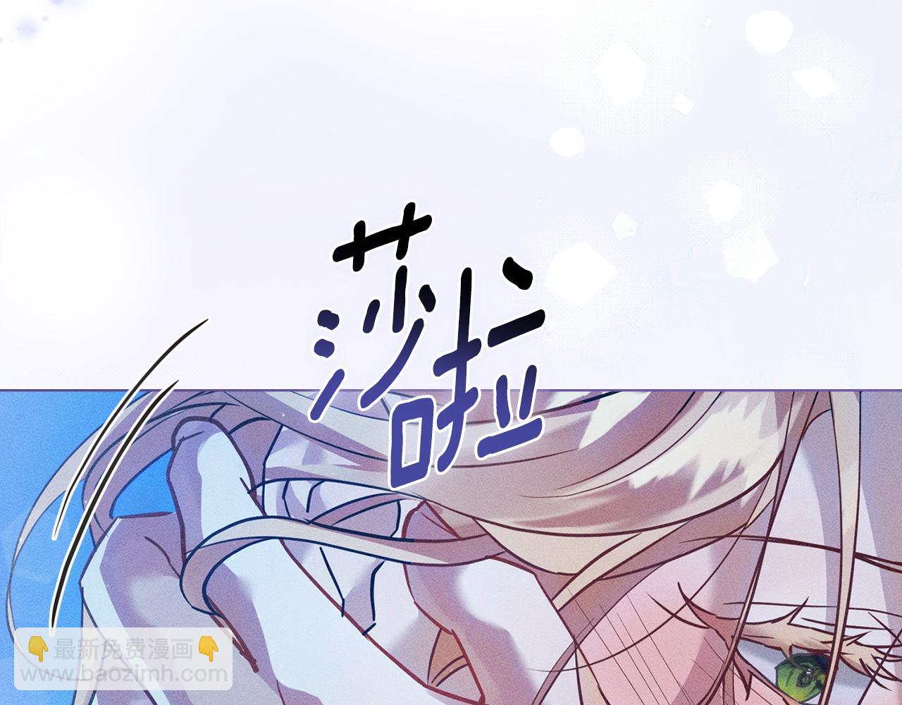 第1话 受伤的男人183