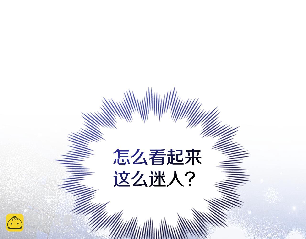 第1话 受伤的男人186