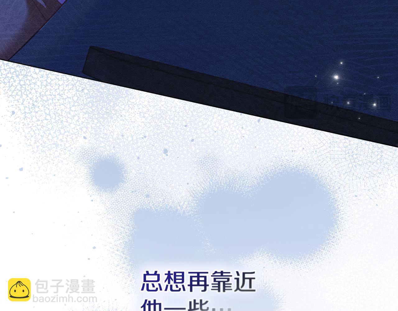 第1话 受伤的男人189