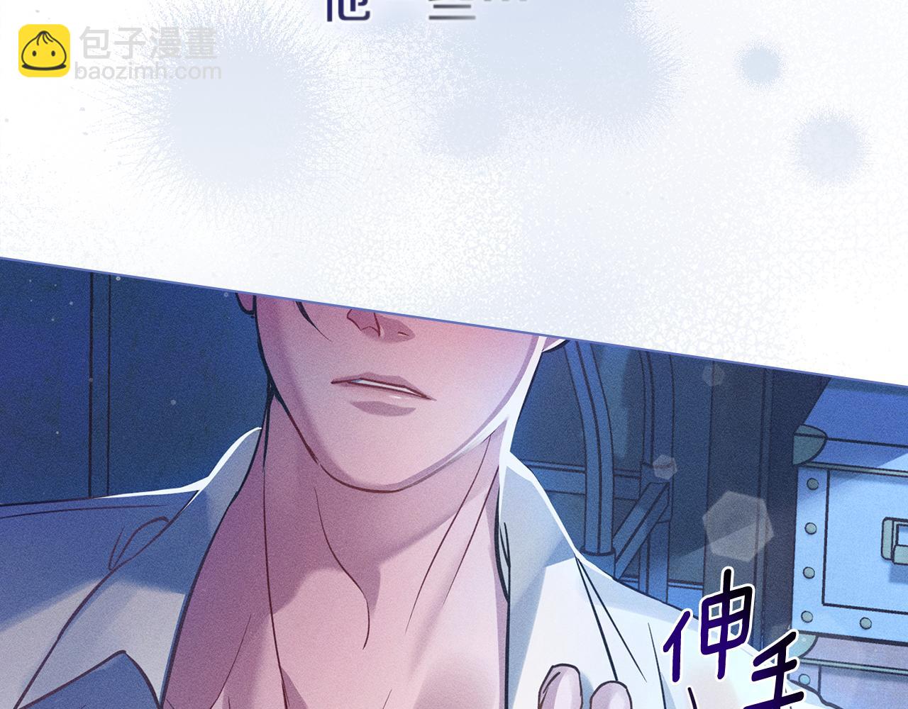 第1话 受伤的男人190