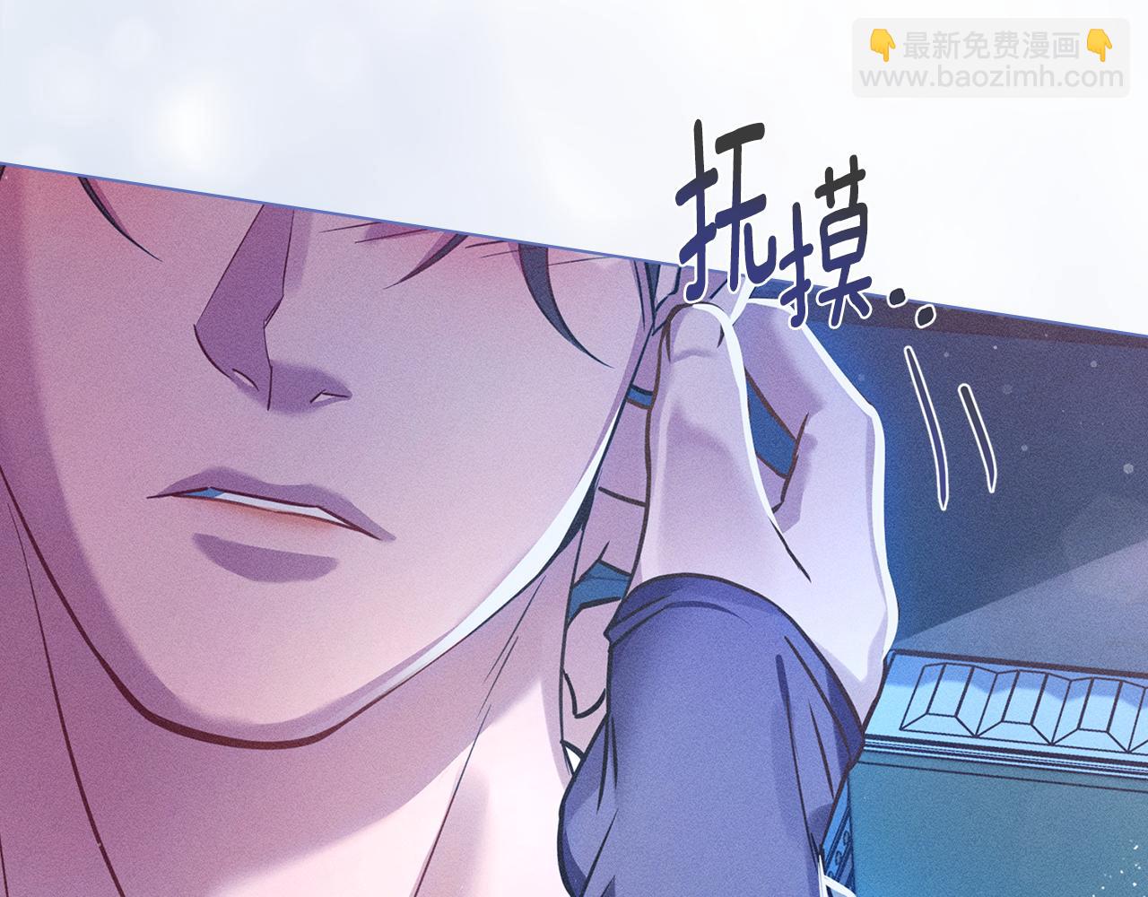 第1话 受伤的男人192