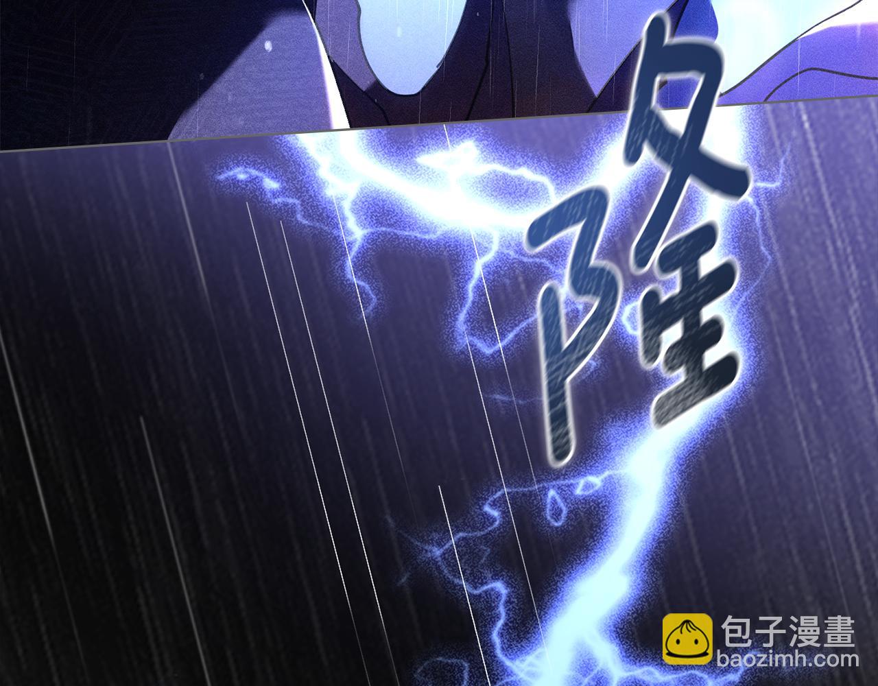 第1话 受伤的男人30