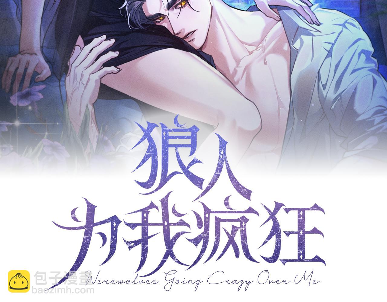 第1话 受伤的男人34