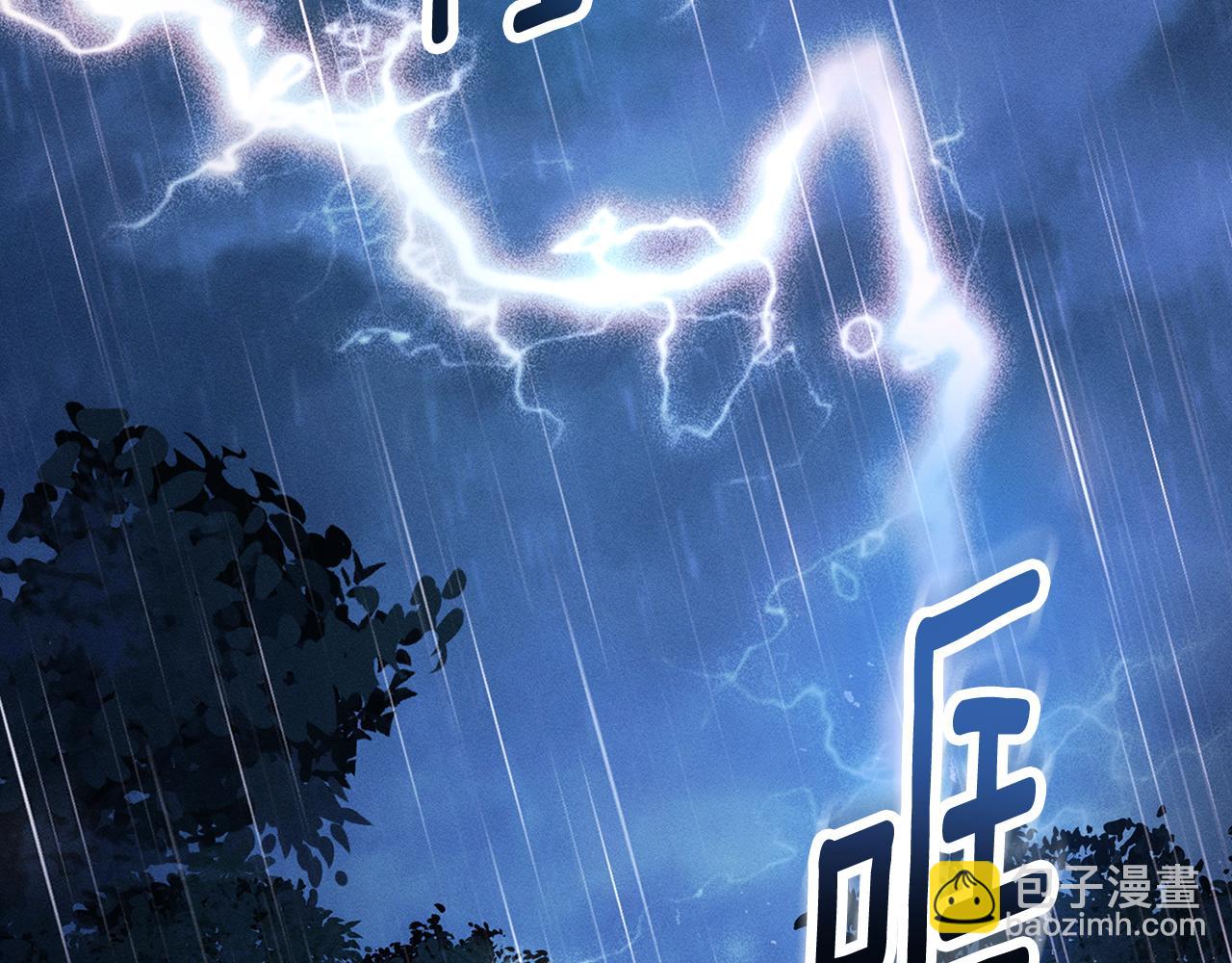 第1话 受伤的男人39