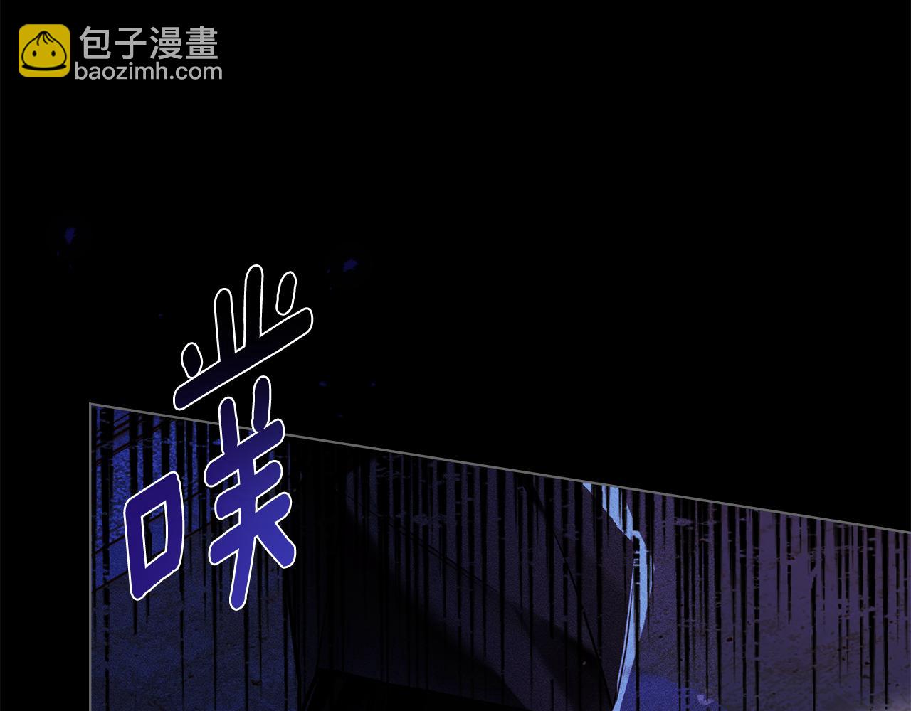 第1话 受伤的男人4