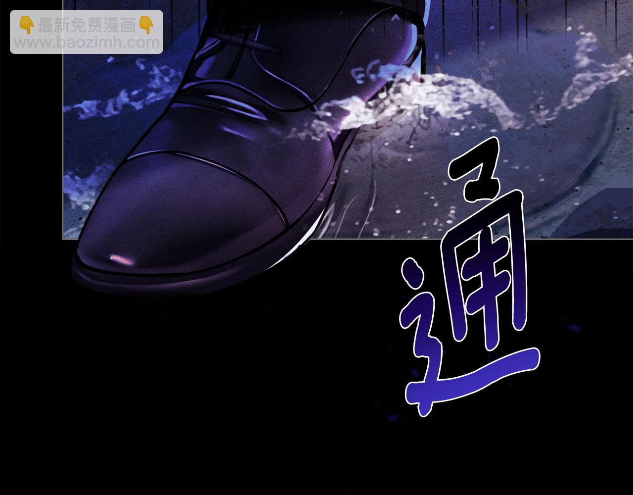 第1话 受伤的男人5