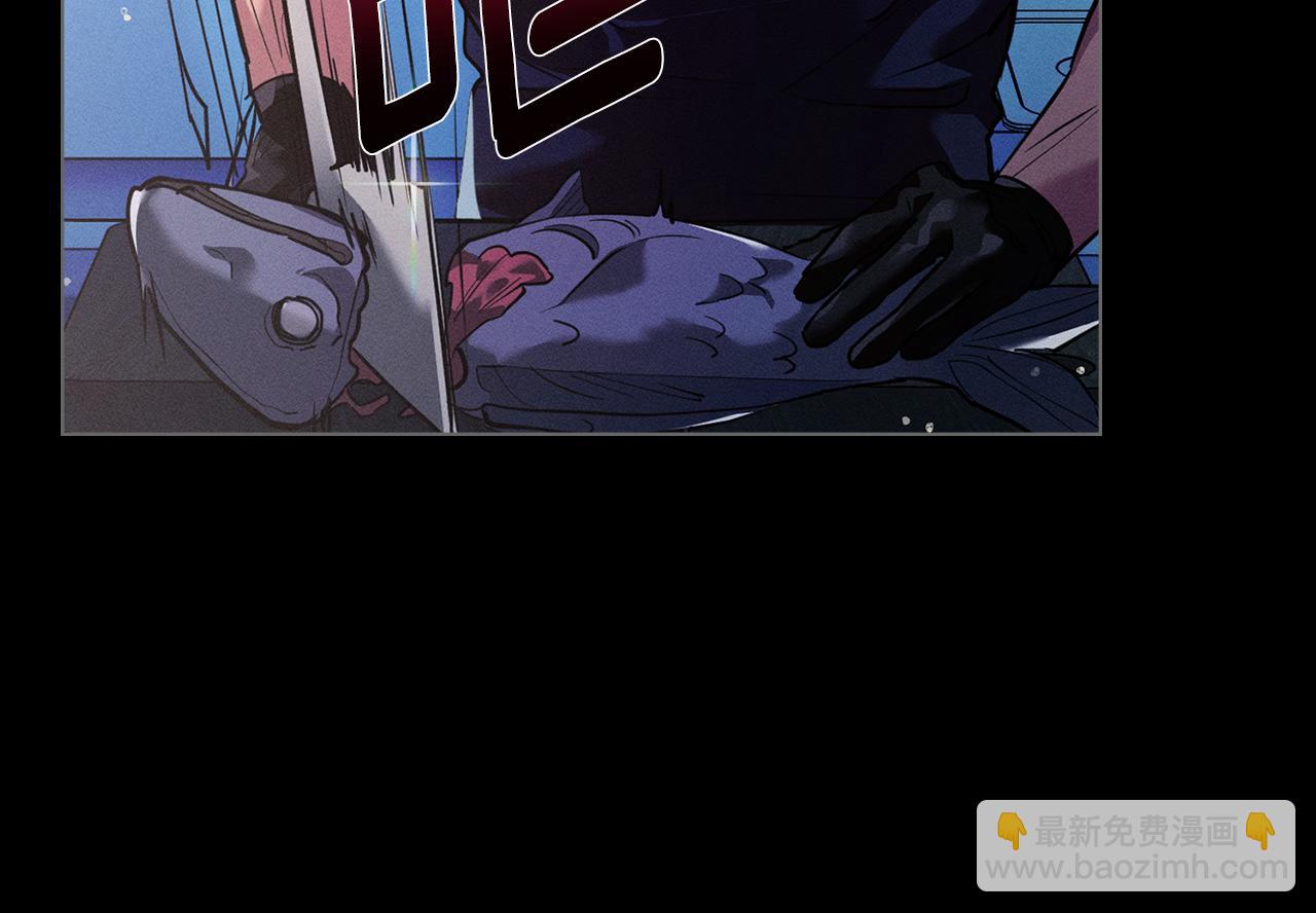 第1话 受伤的男人51