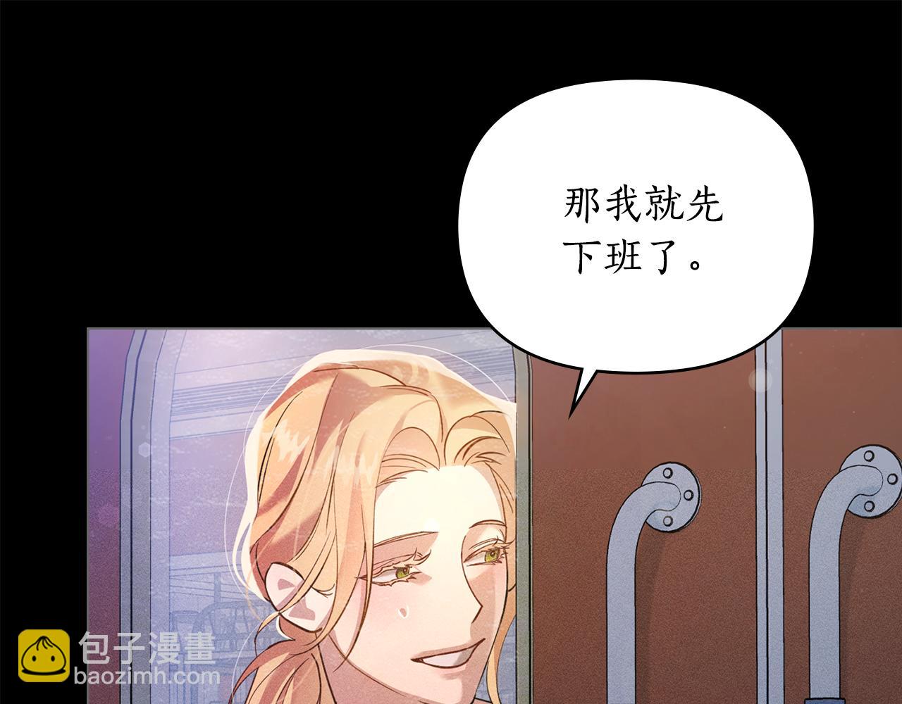 第1话 受伤的男人75