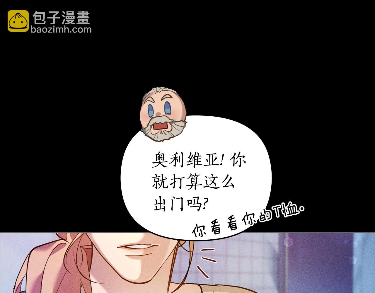 第1话 受伤的男人77
