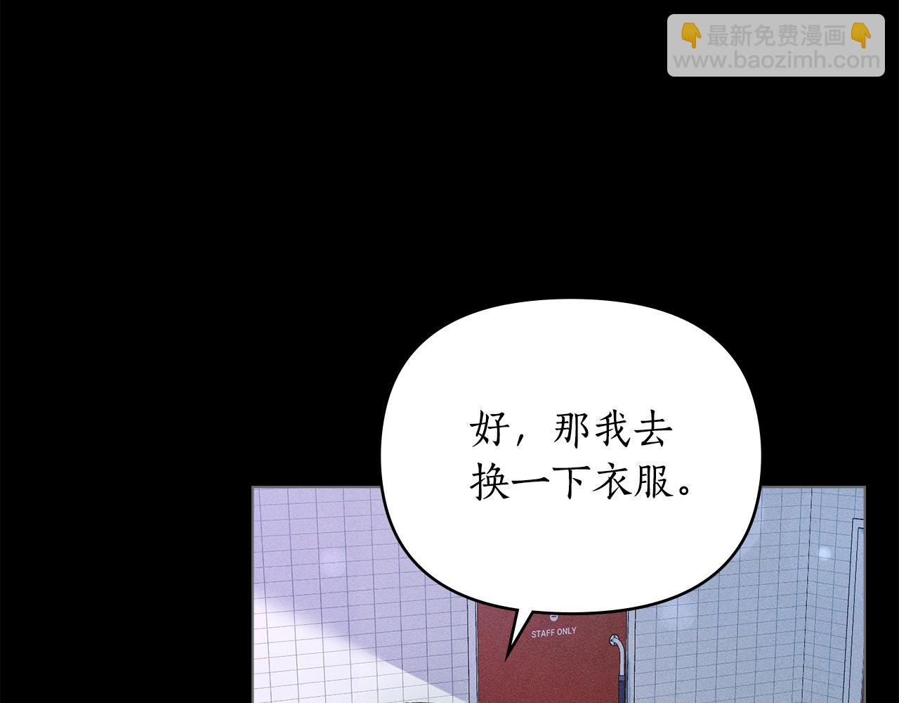 第1话 受伤的男人81