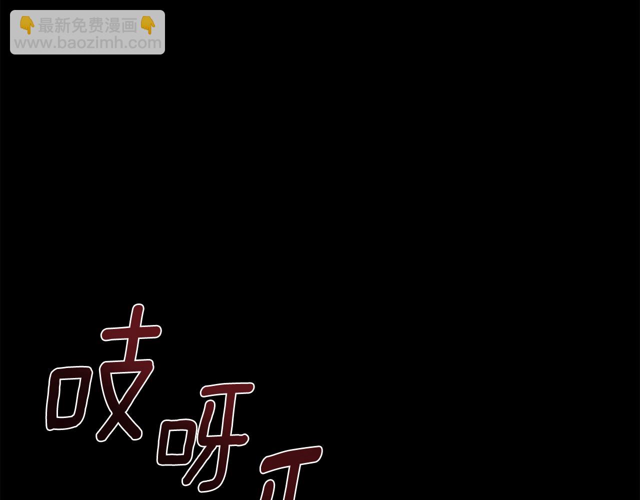 第1话 受伤的男人83