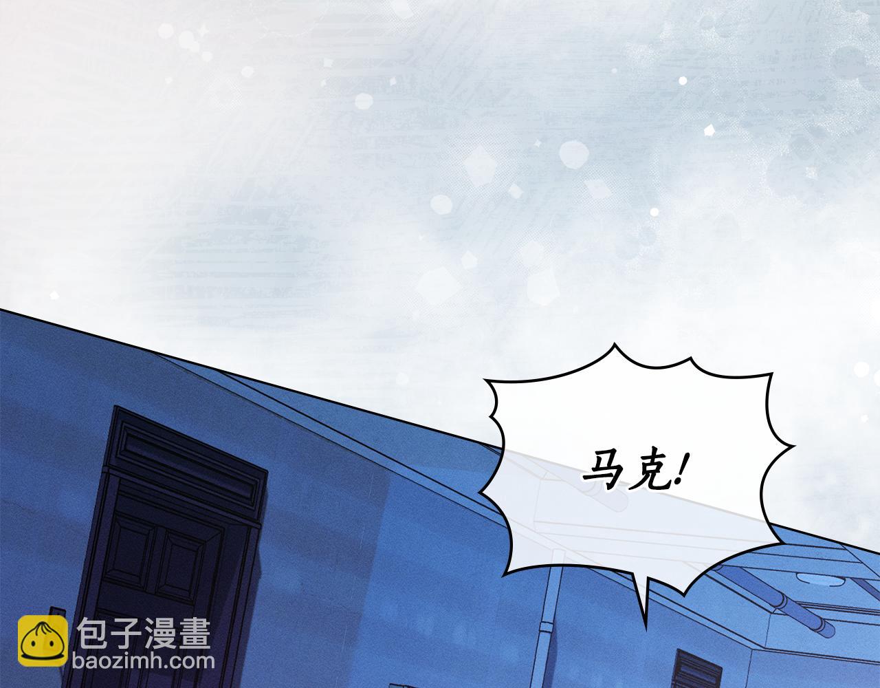第2话 他消失了？127