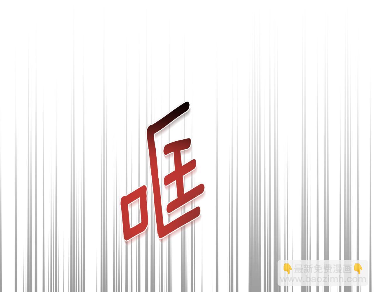 第2话 他消失了？132