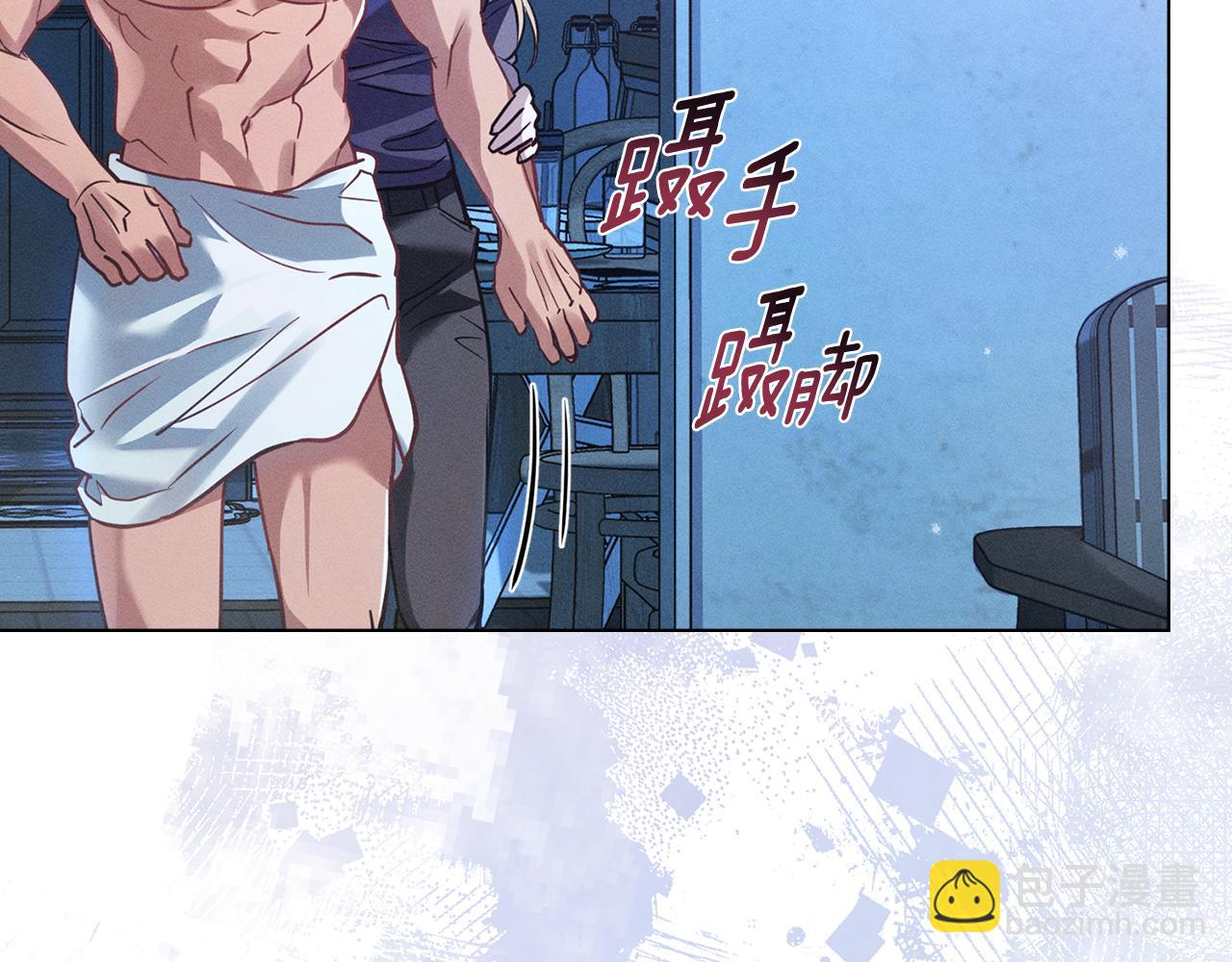 第2话 他消失了？144