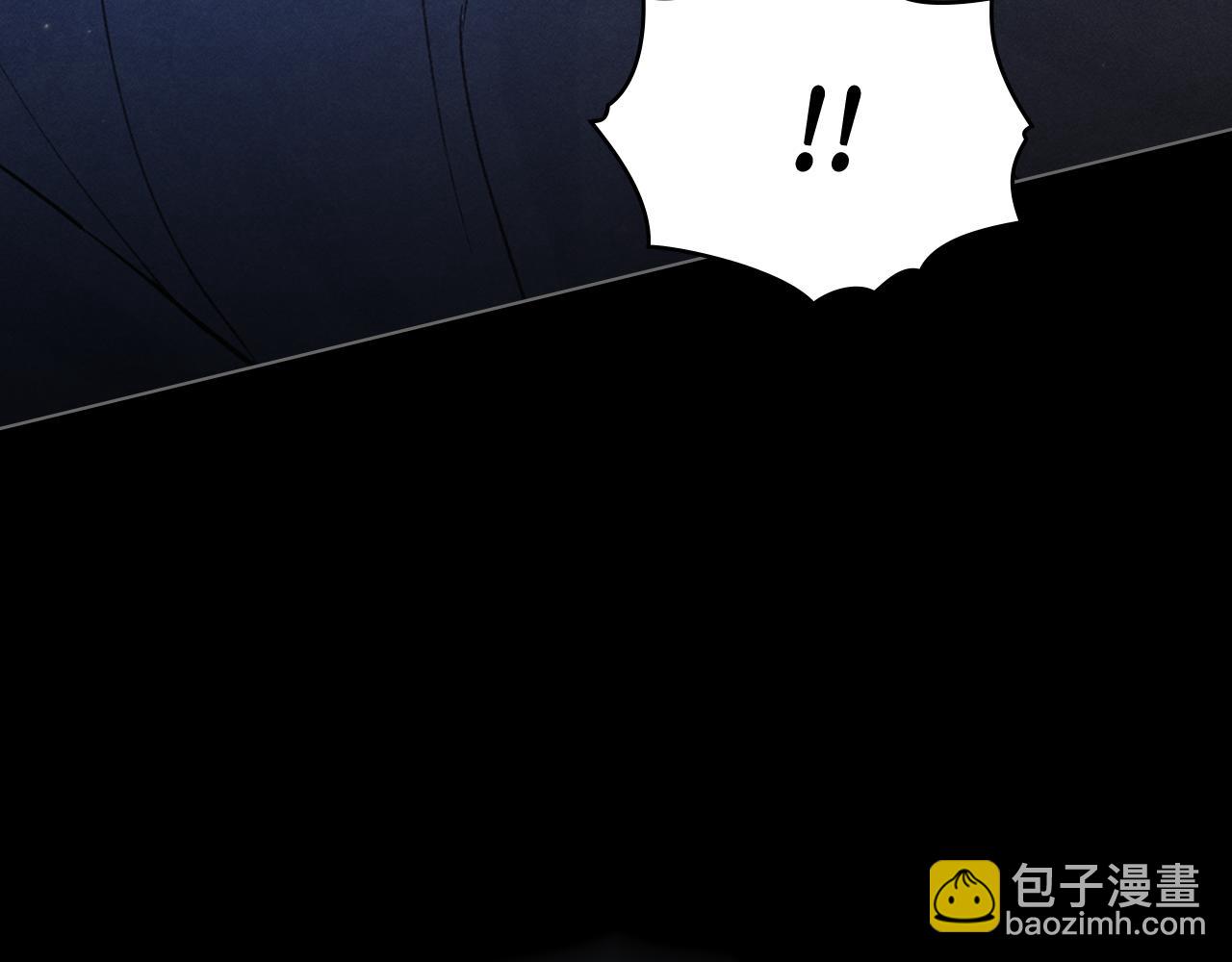 第2话 他消失了？35