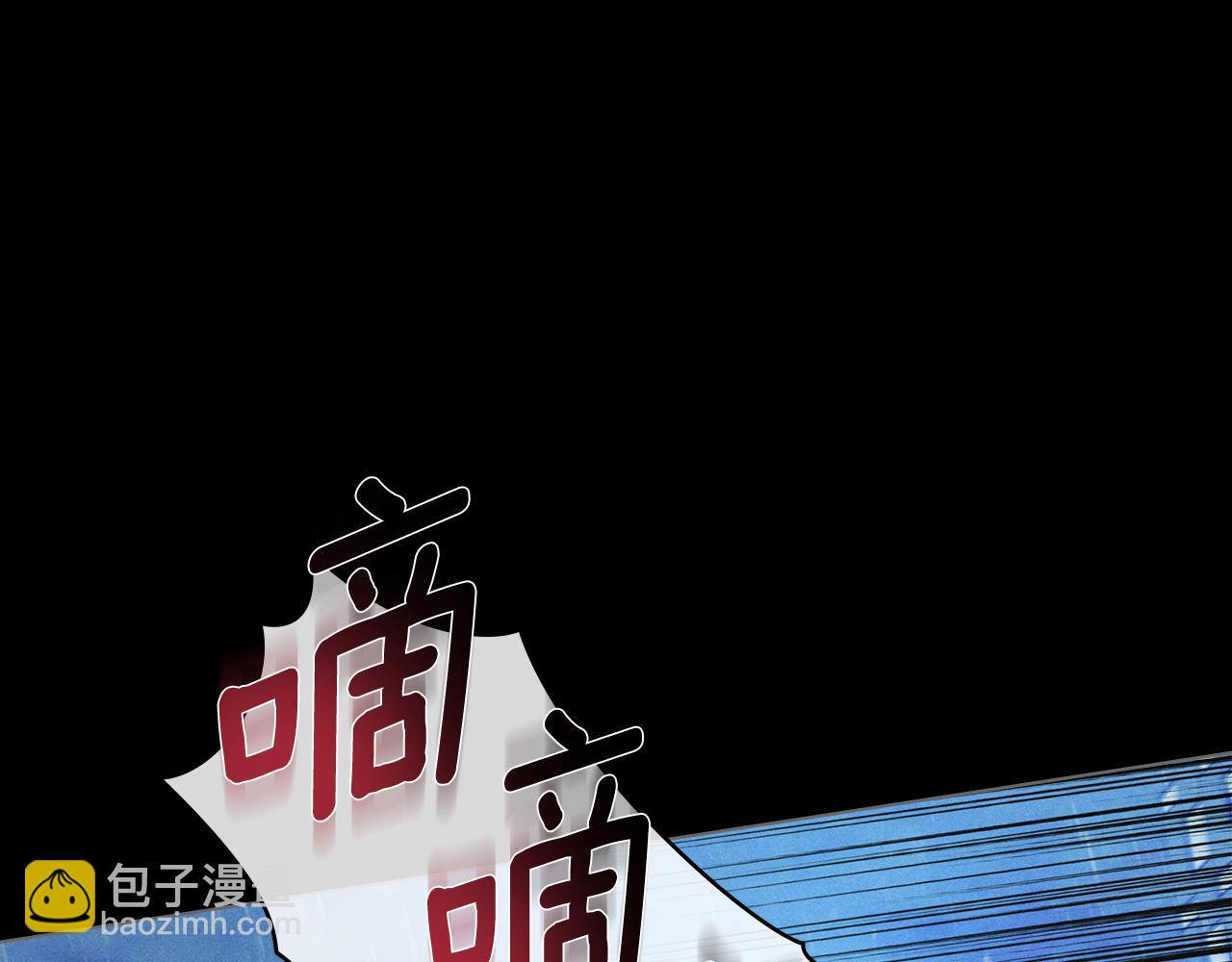 第2话 他消失了？56