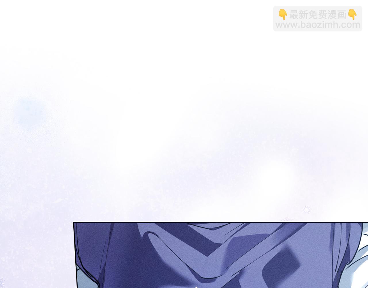 第2话 他消失了？7