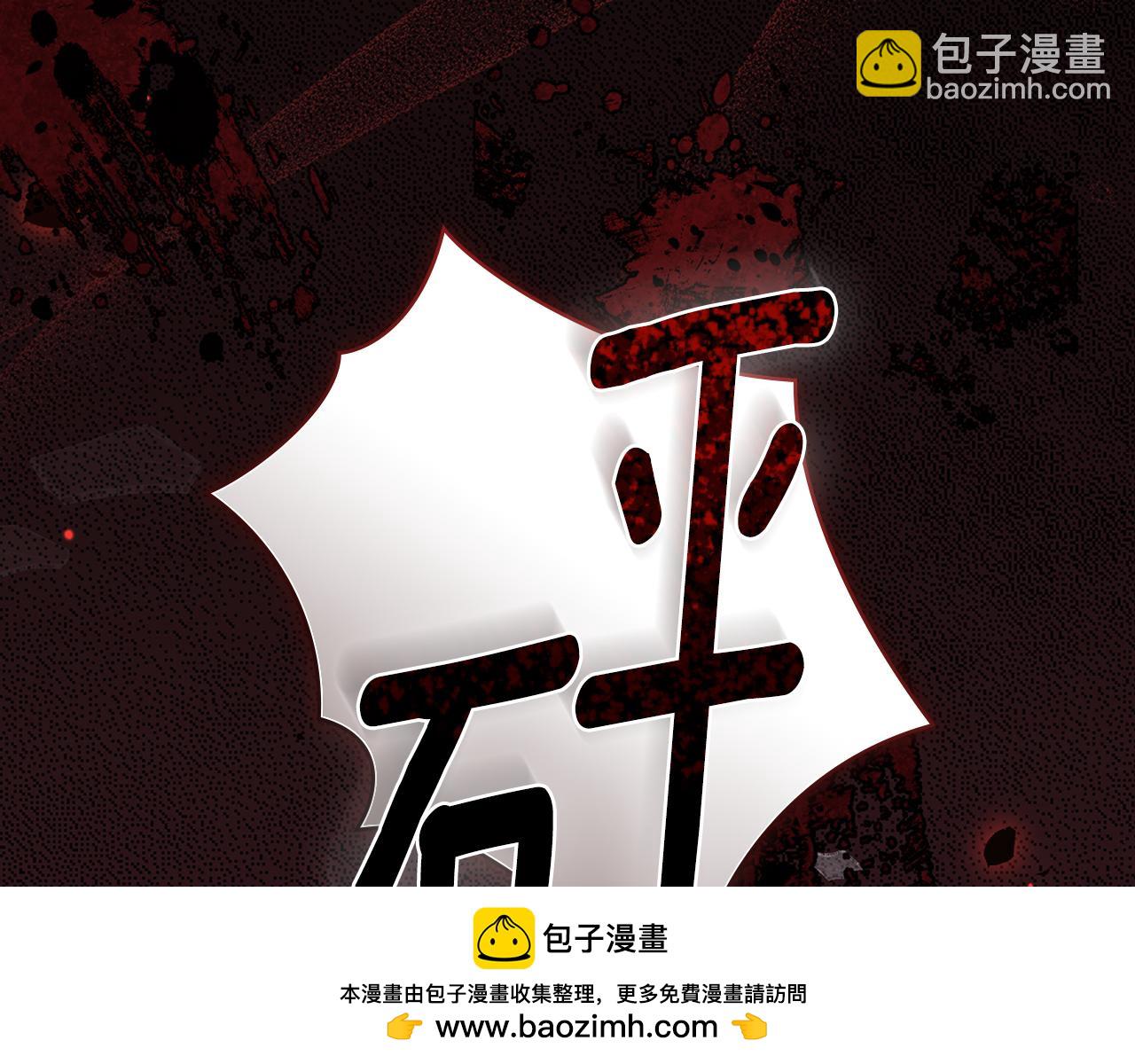 第2话 他消失了？75