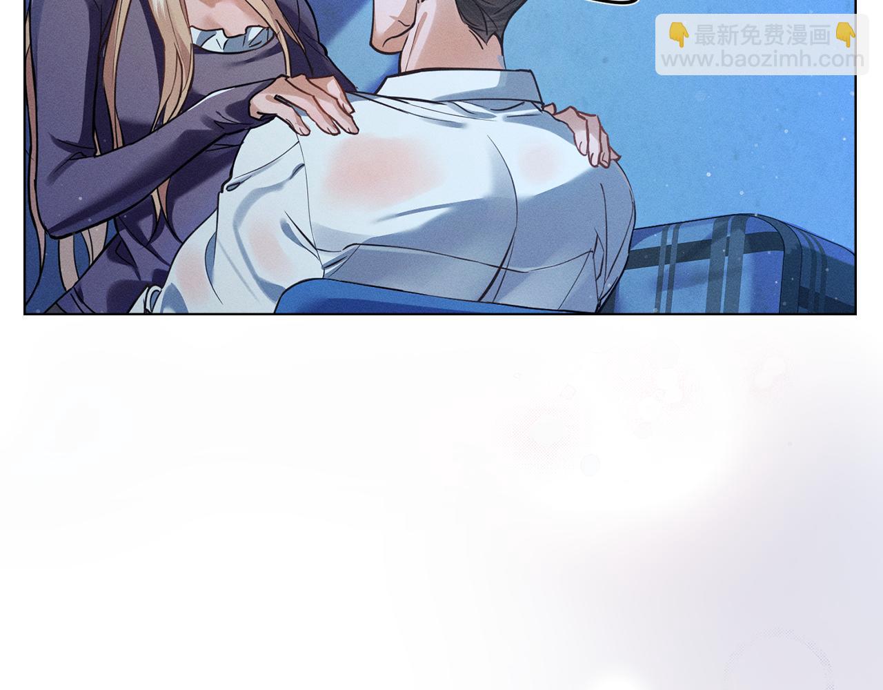 第2话 他消失了？84