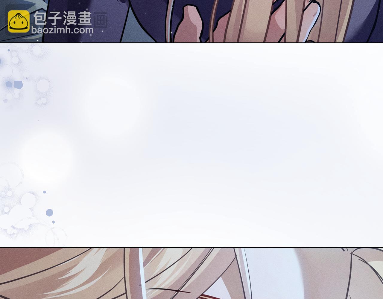 第2话 他消失了？91