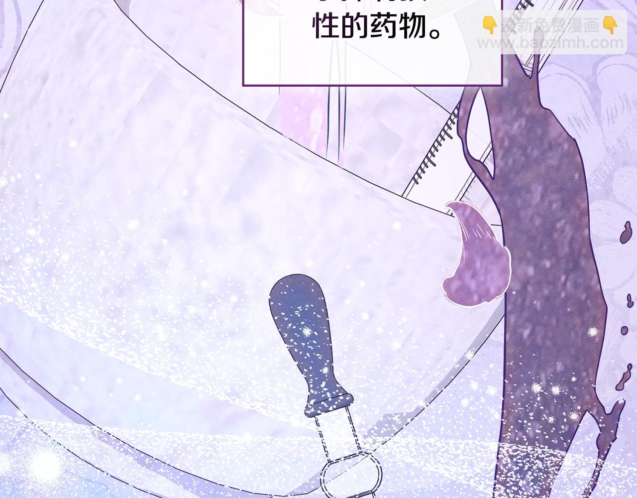 第3话 狼人119