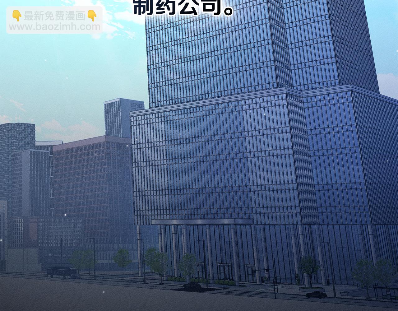 第3话 狼人123