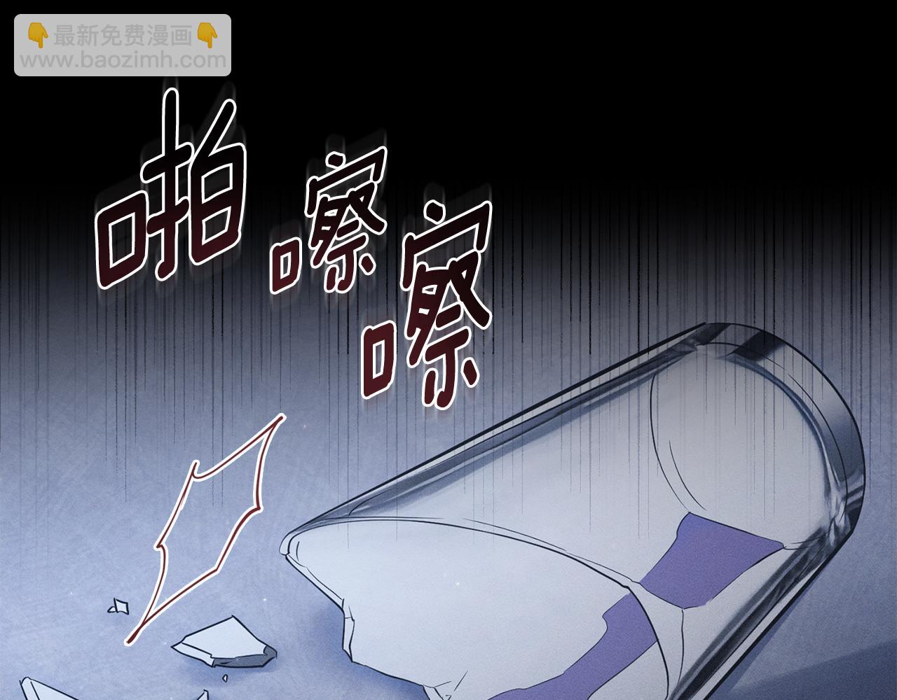 第3话 狼人125