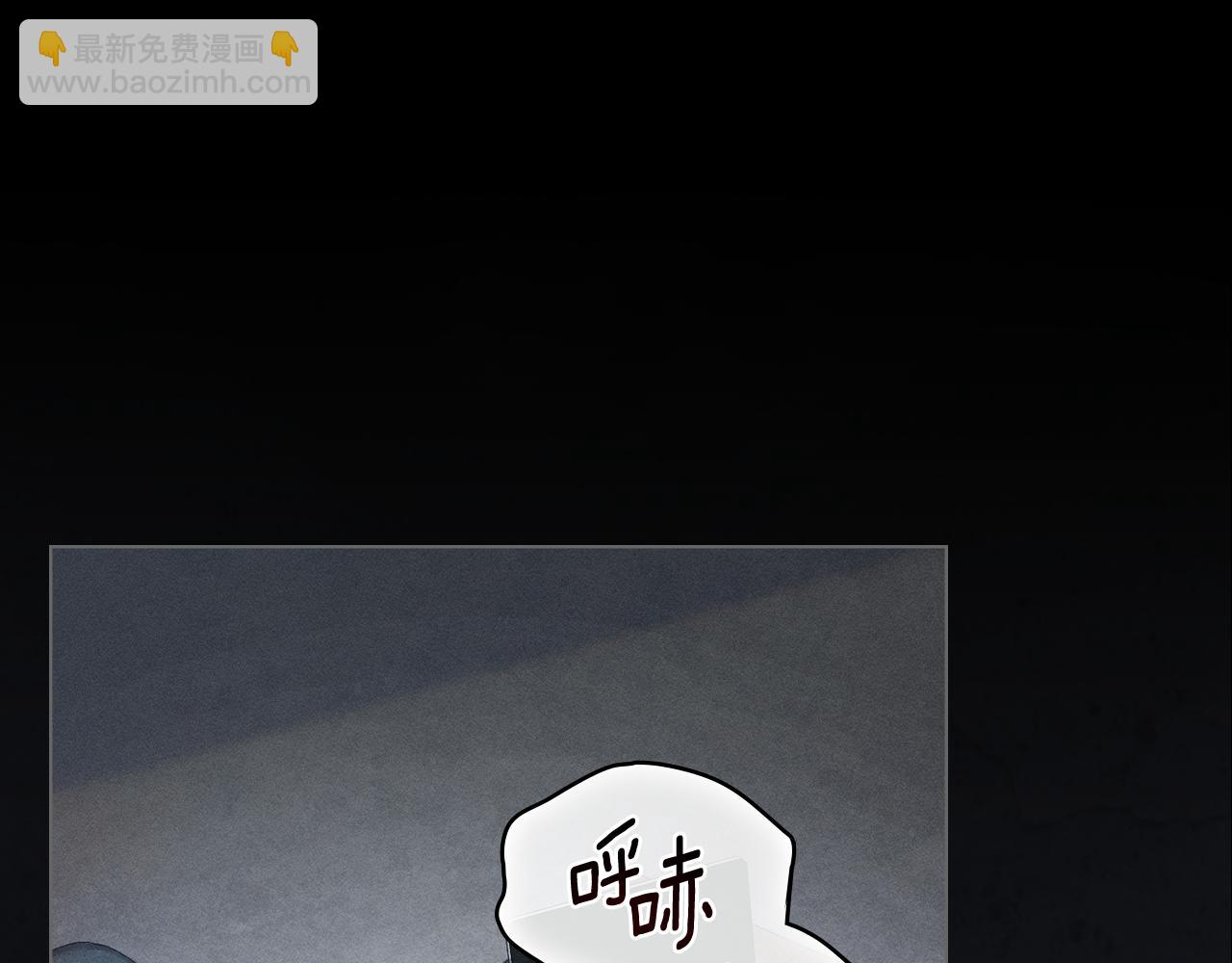 第3话 狼人127