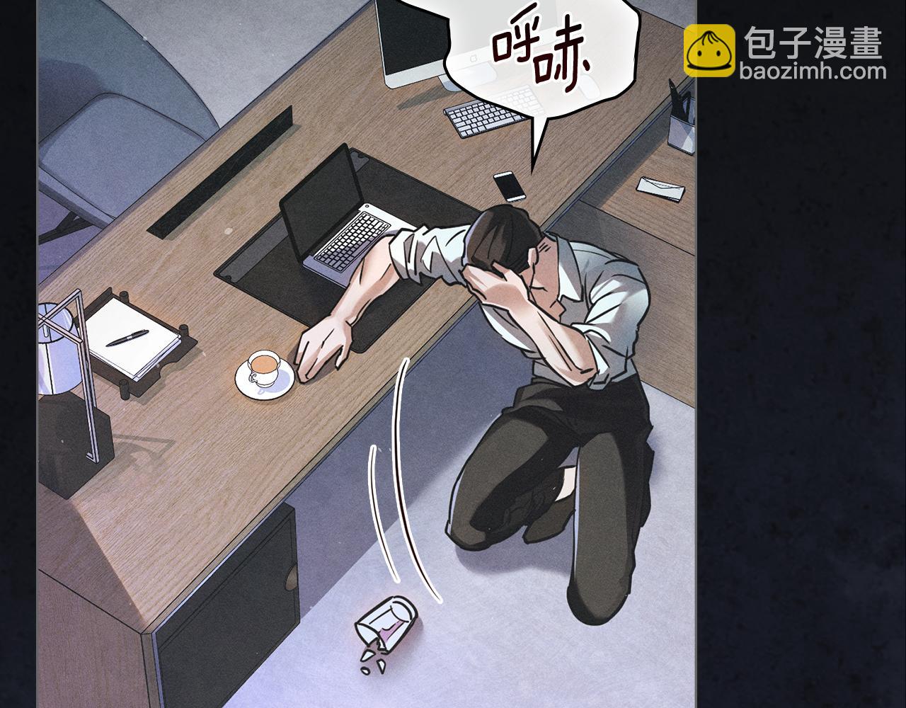 第3话 狼人128
