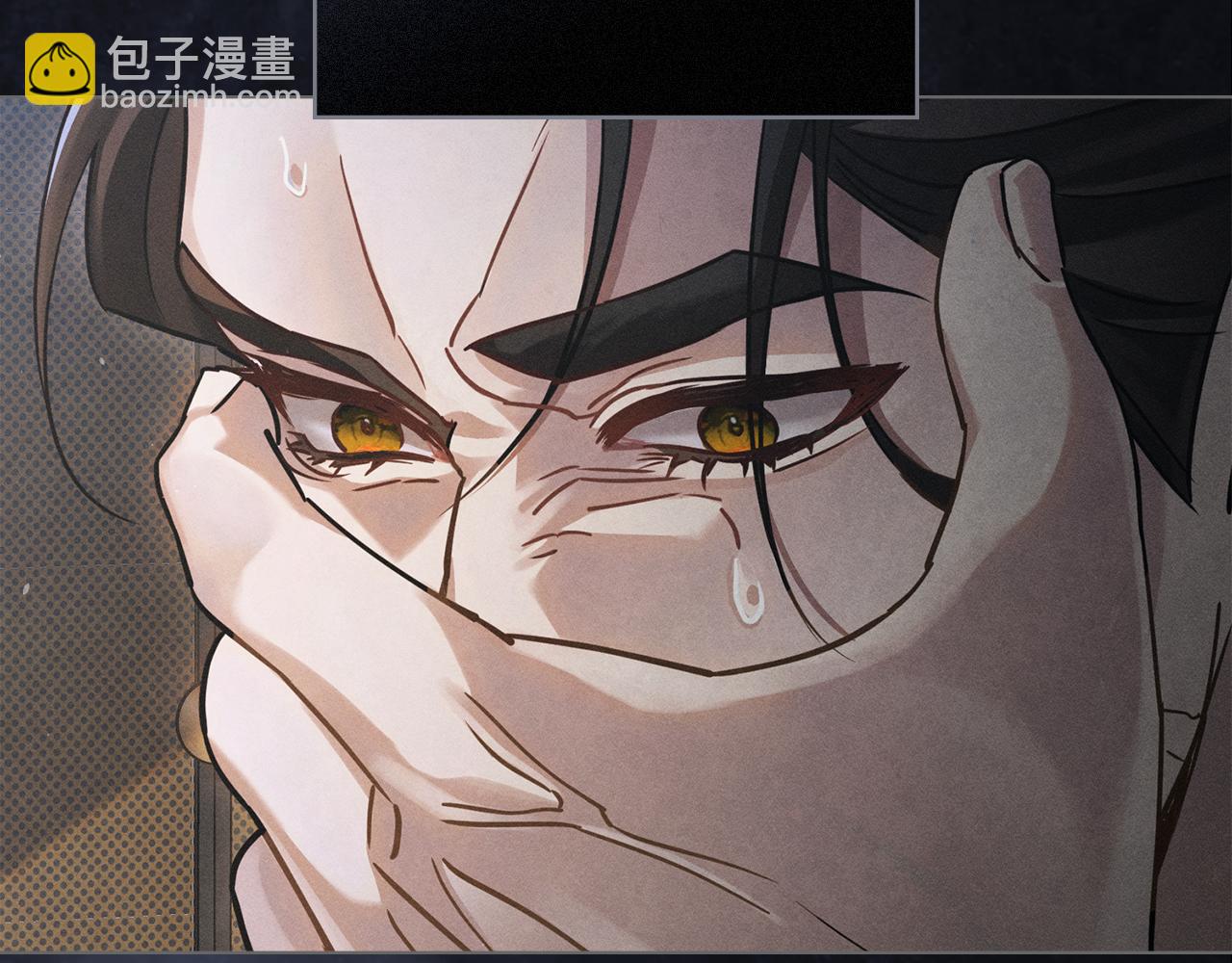 第3话 狼人130