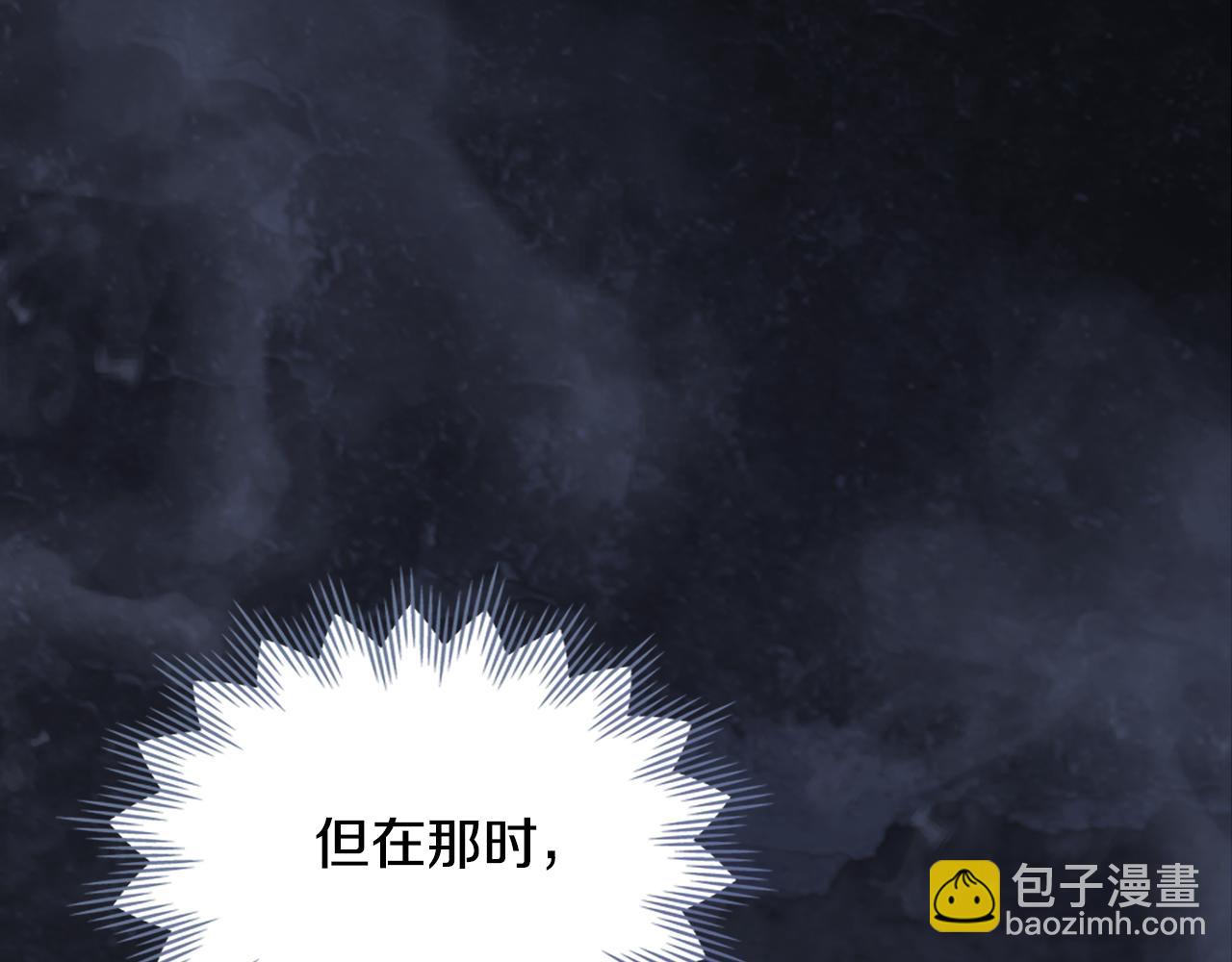 第3话 狼人131