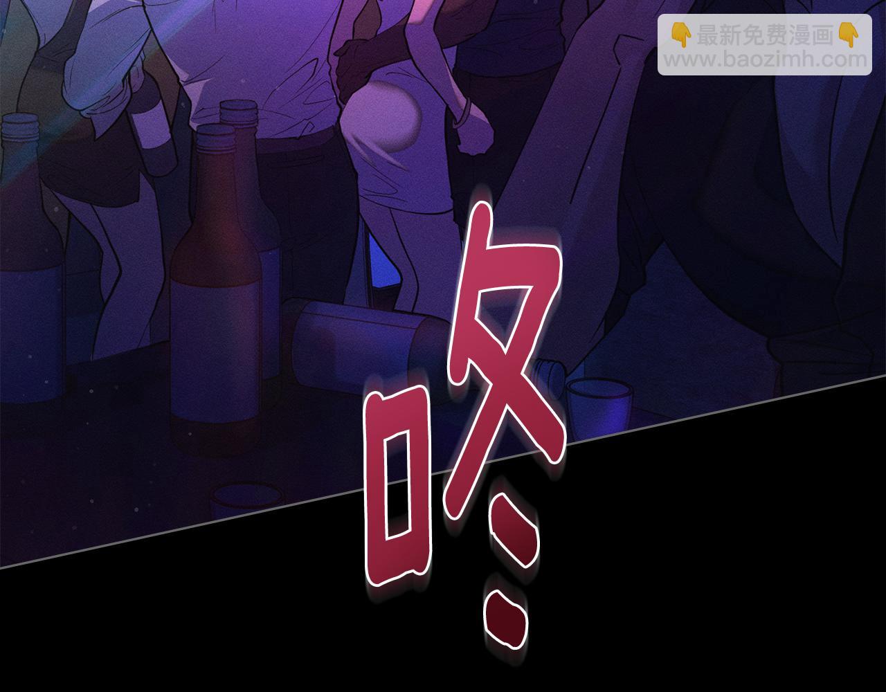 第3话 狼人149