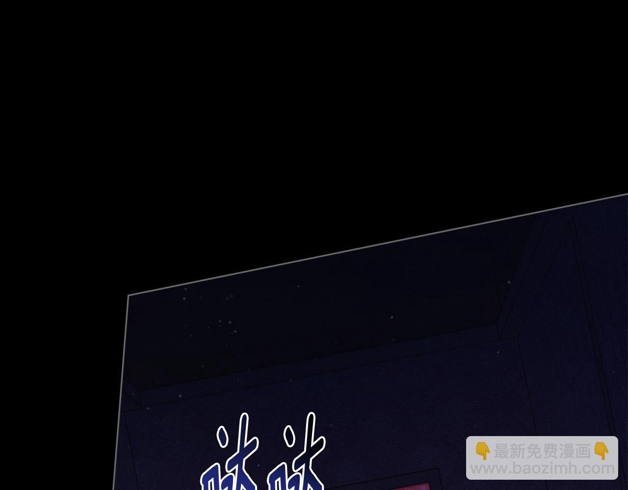 第3话 狼人150