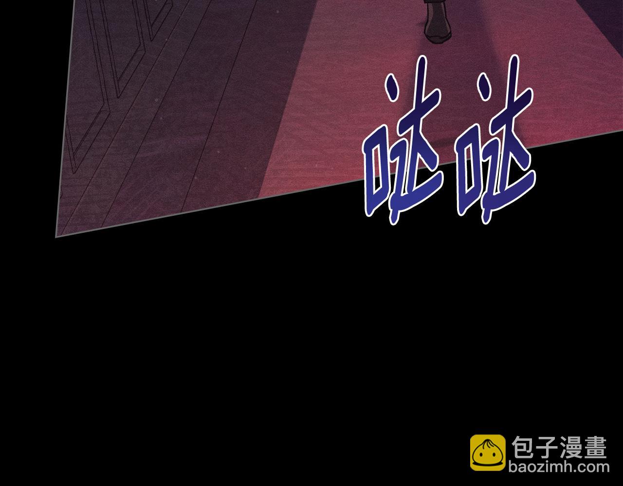 第3话 狼人152